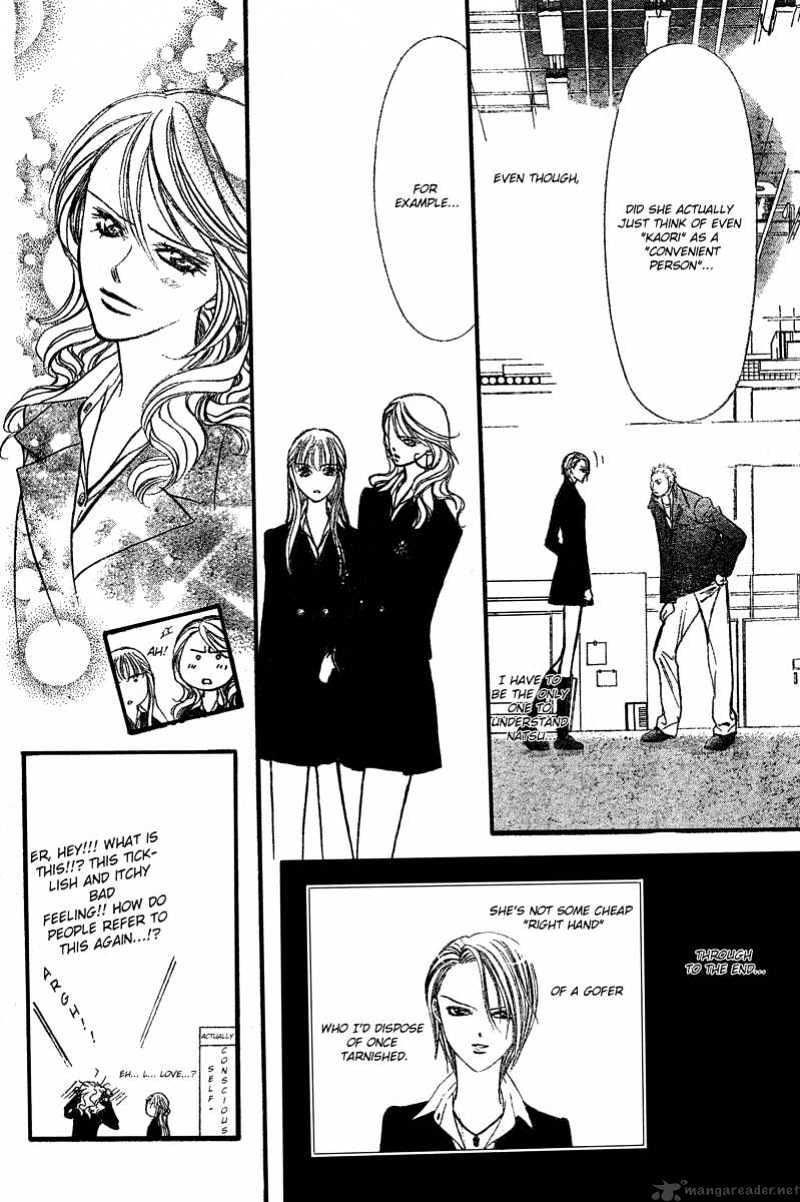 Skip Beat, Chapter 134 image 14